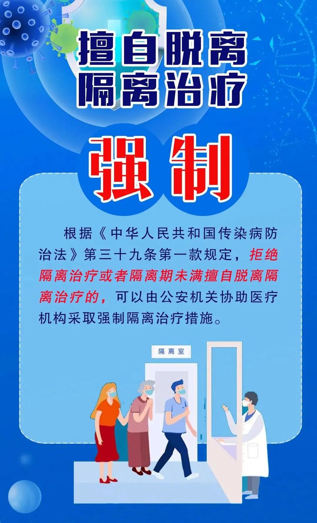 云南政法