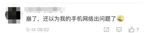 云南法制报