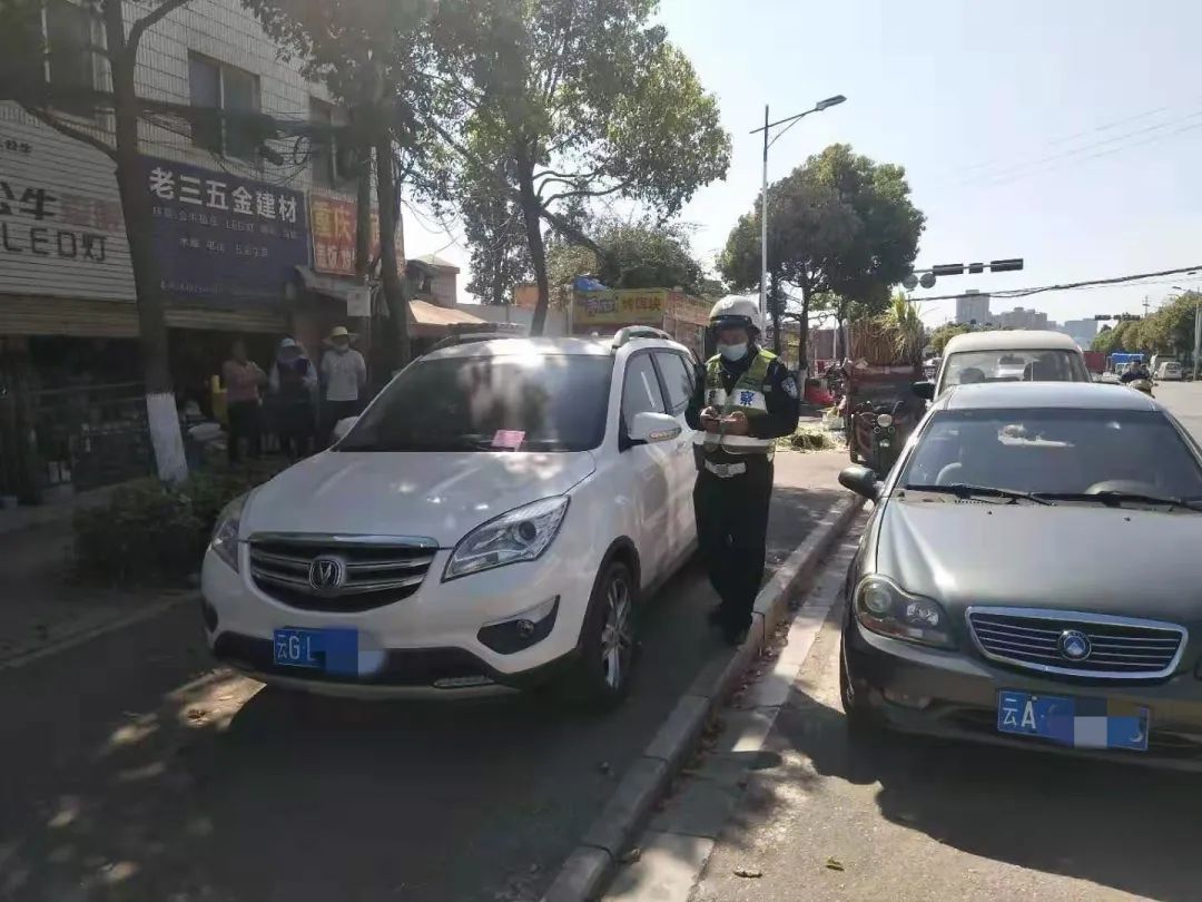 昆明交警