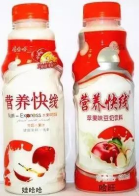 云南警方