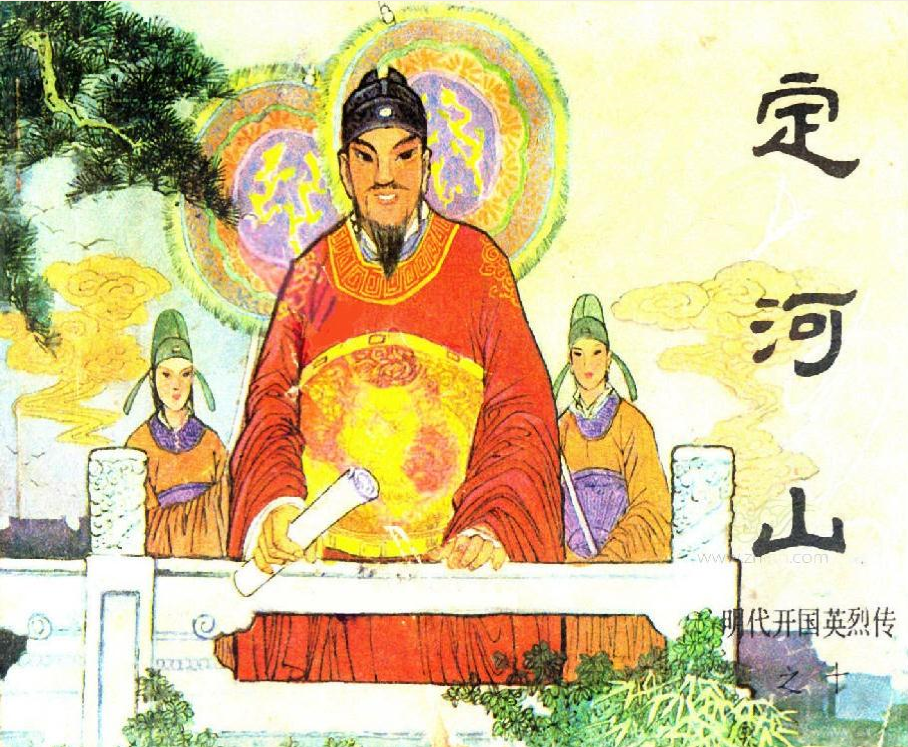 云南省图书馆