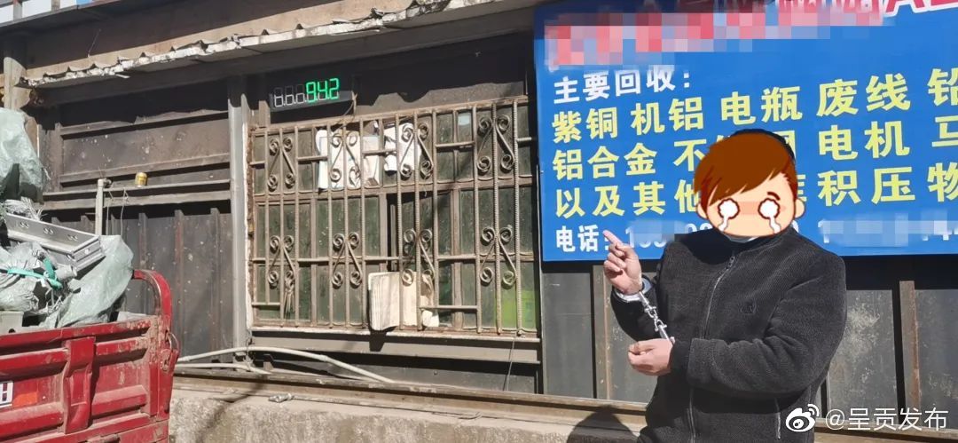 呈贡发布