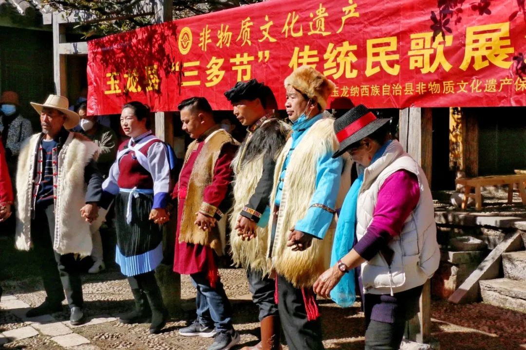 微丽江