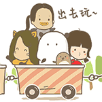 红河文旅