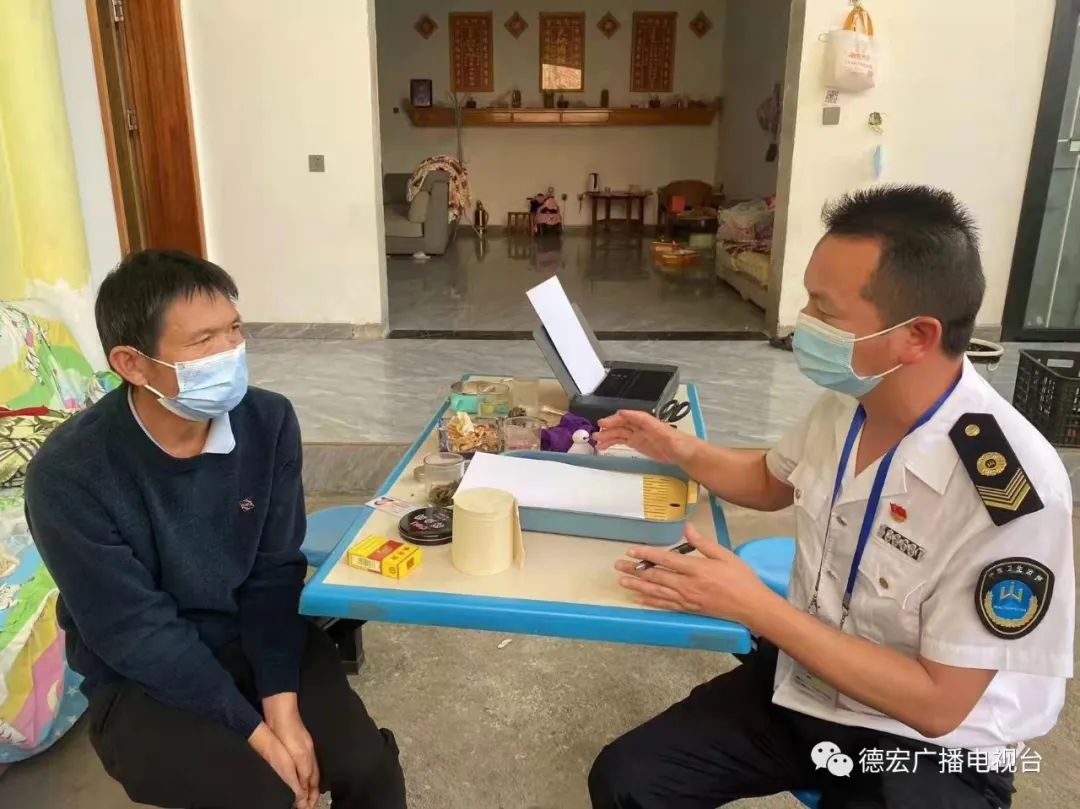 德宏广播电视台