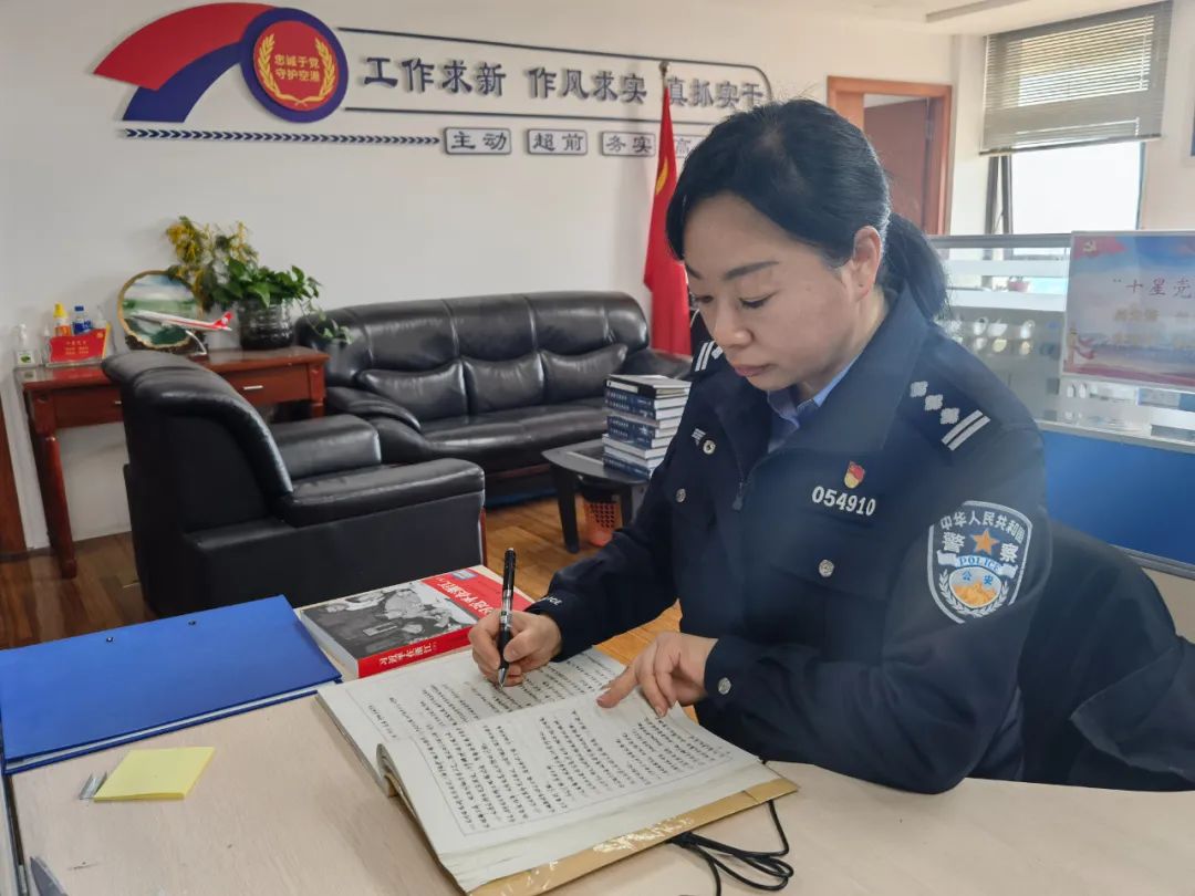 云南警方
