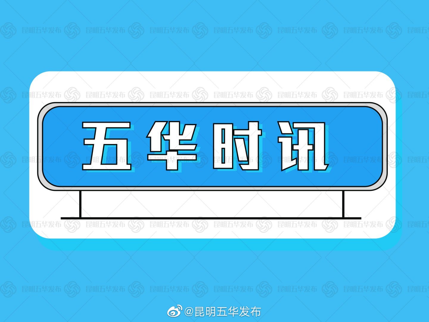 “象往之地·光影云南”全国影像作品征集活动第二季征稿启事