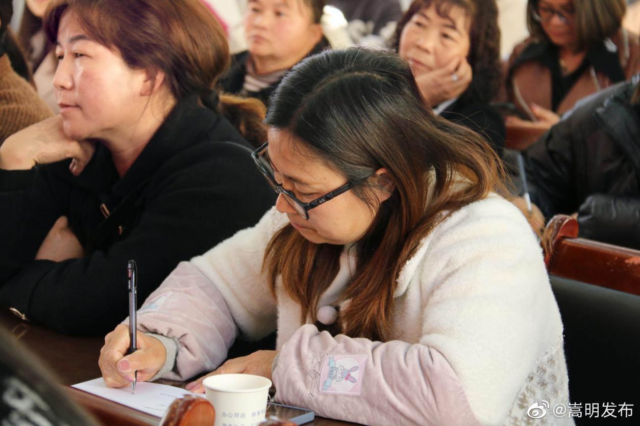 嵩明发布