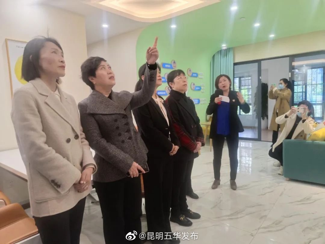 “昆明五华发布”微博