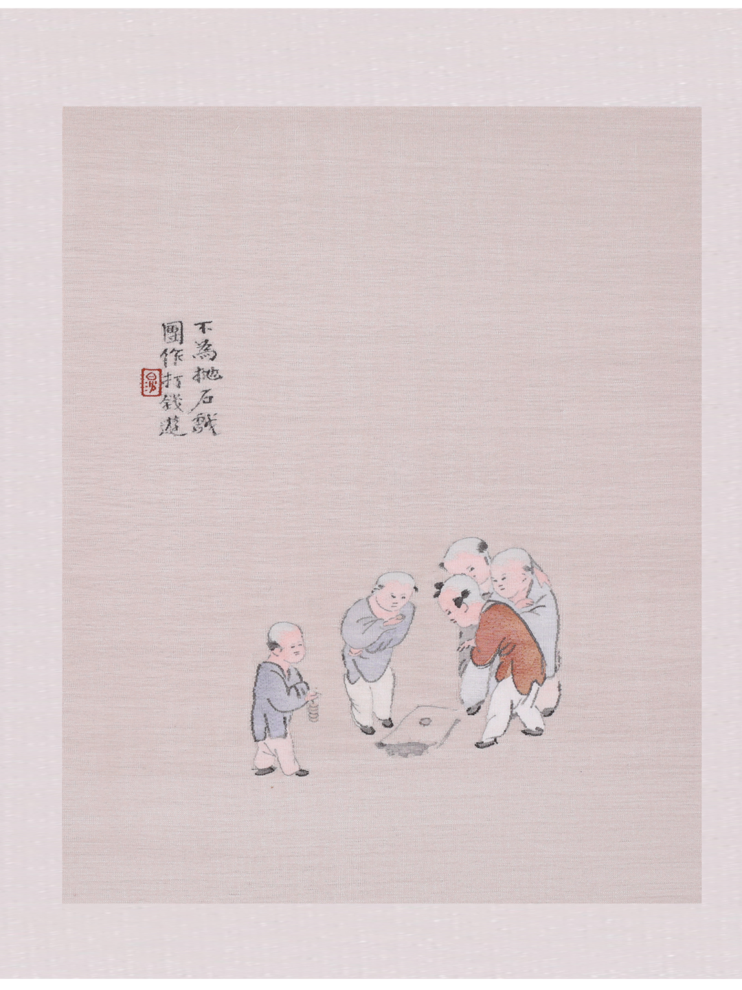 云南省博物馆