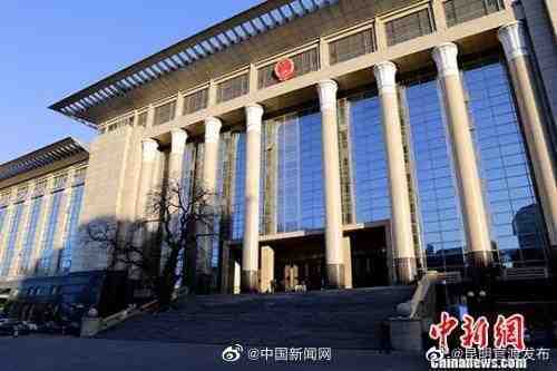 最高法：电商不得以商品拆封为由拒绝七日无理由退货