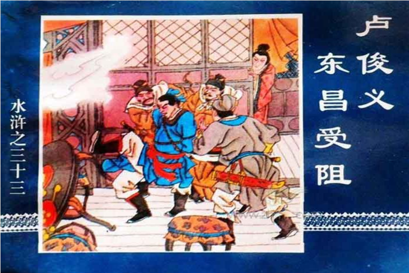 昆明市图书馆