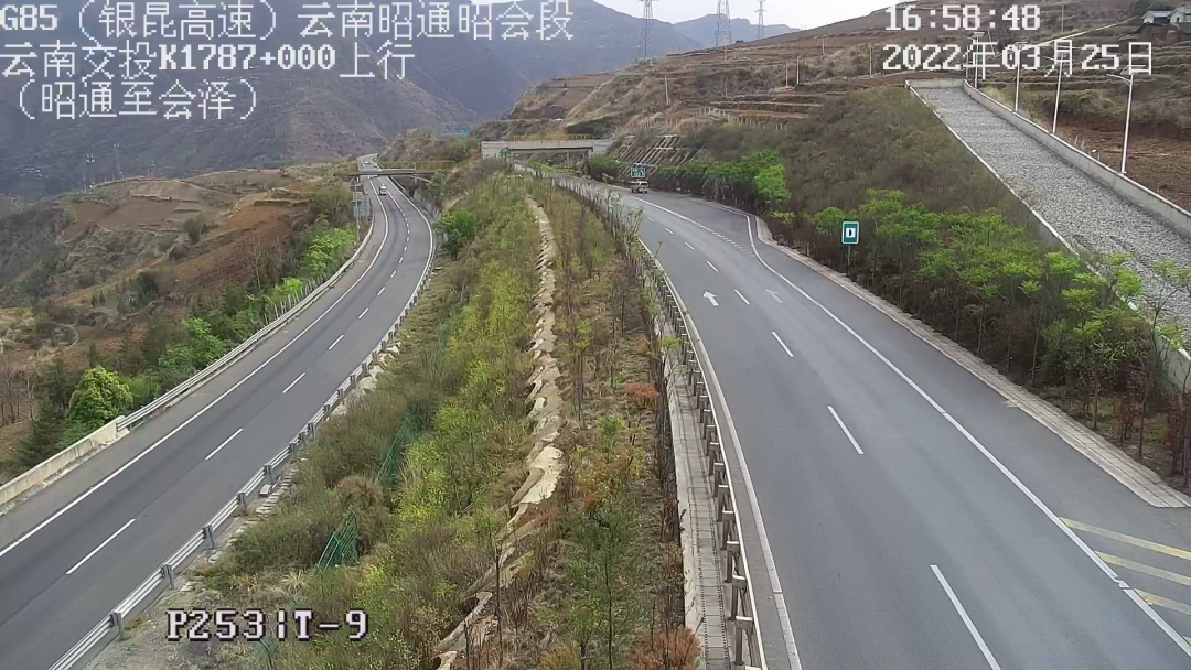 云南高速通