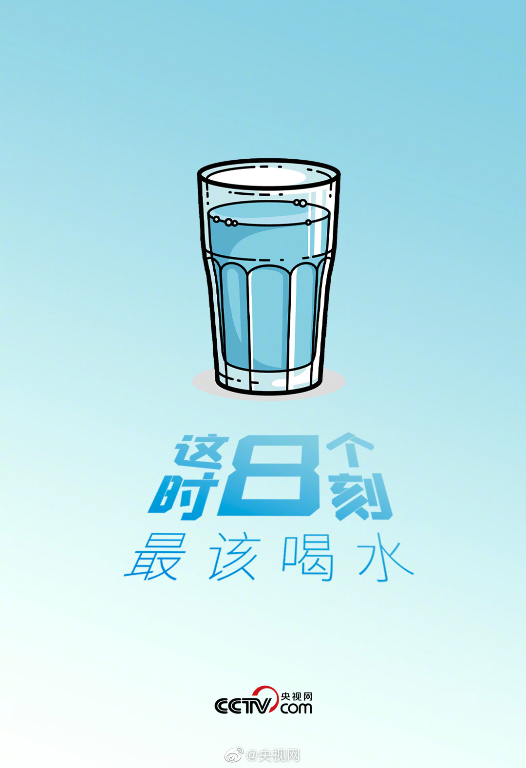 嵩明发布