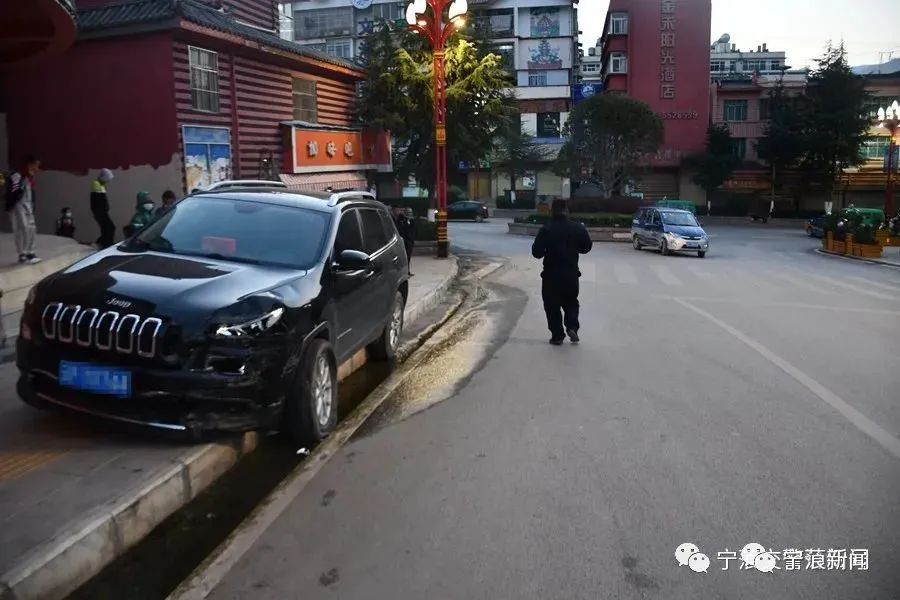 丽江日报