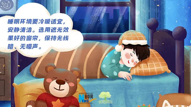 春城晚报