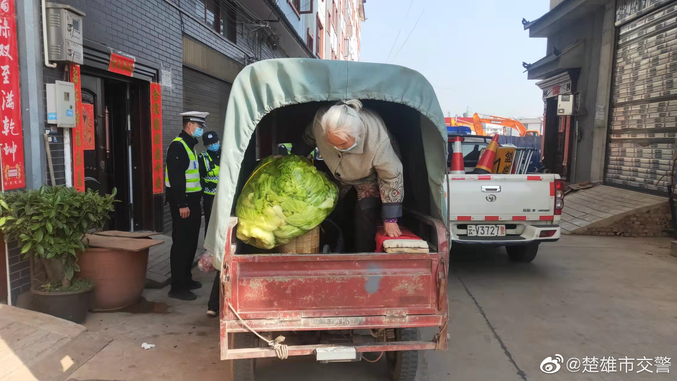 楚雄市交警微博