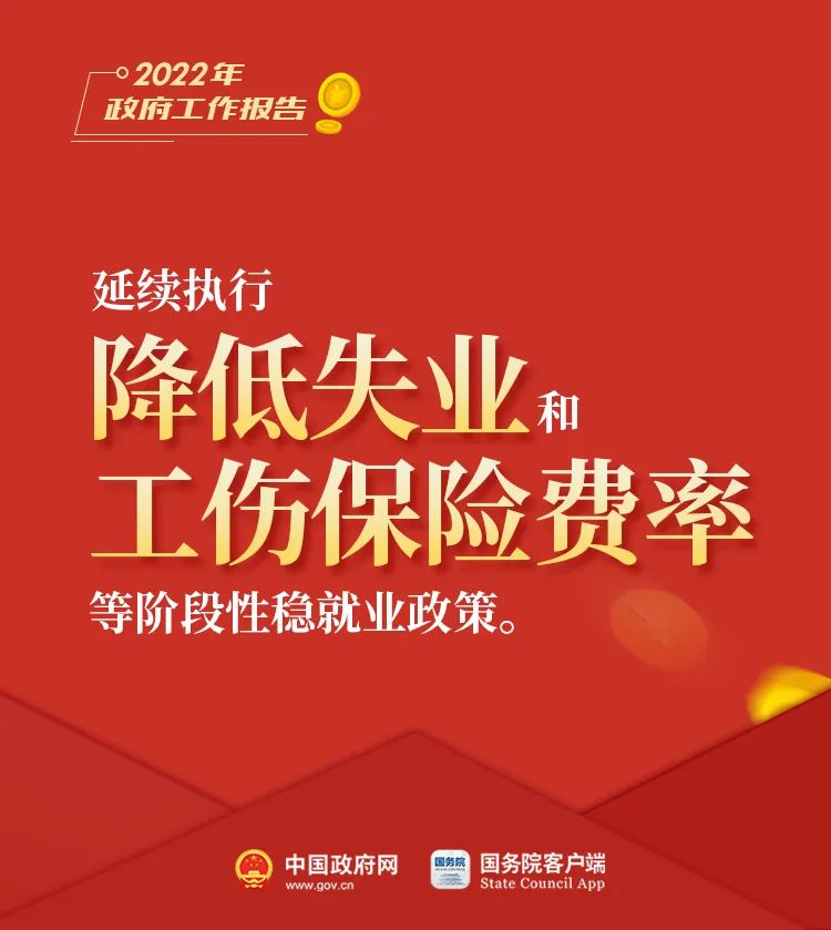 云南法制报
