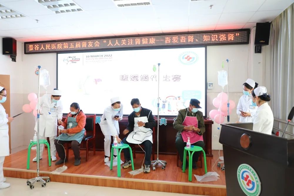 景谷人民医院