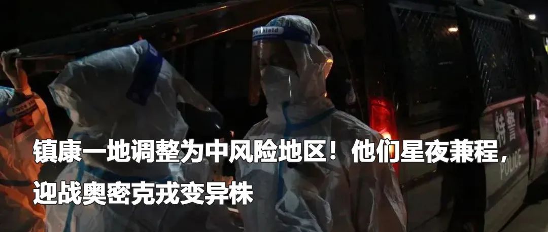 云南政法