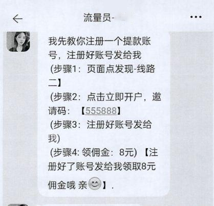 掌上春城微信公众号