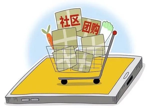 云南法制报