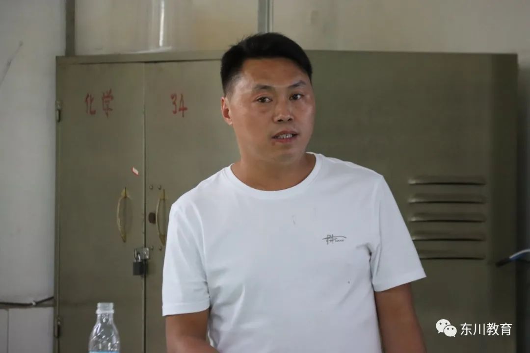 东川教育(微信)