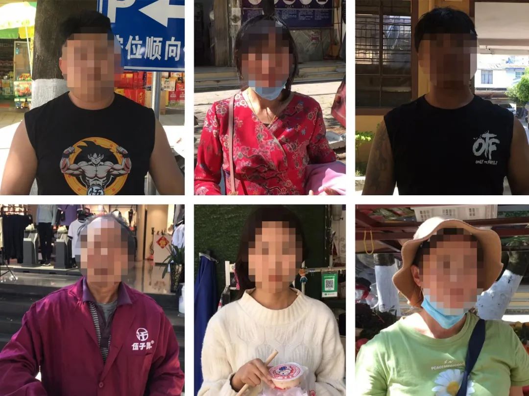 清风耿马