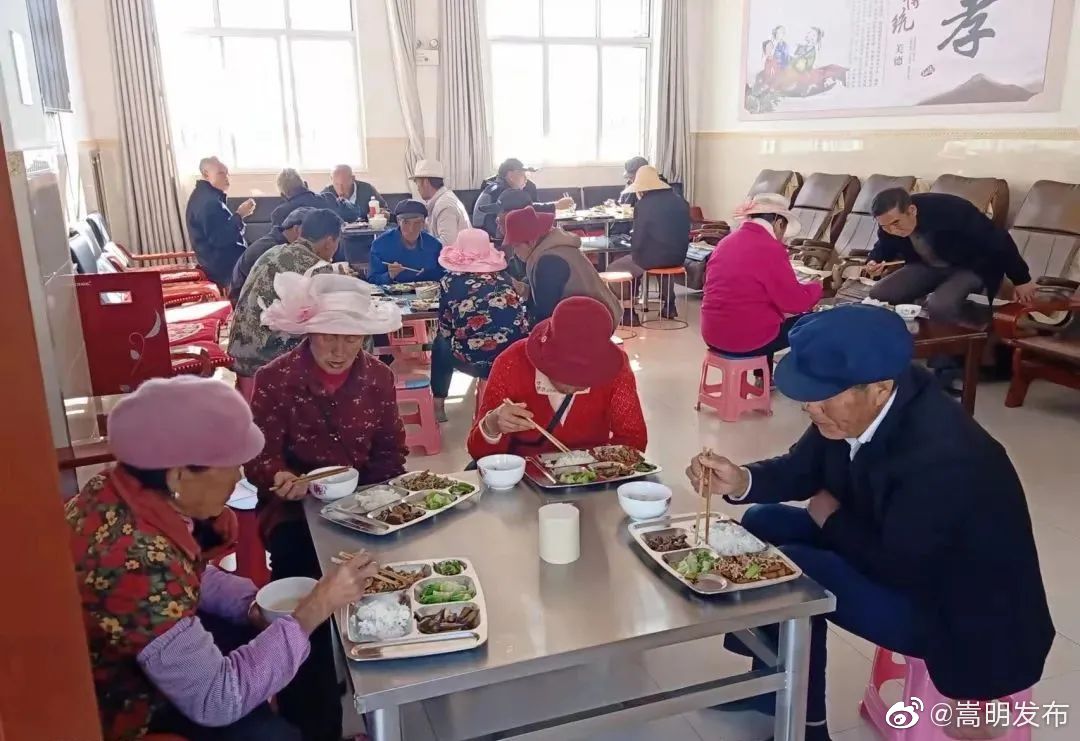 嵩明发布