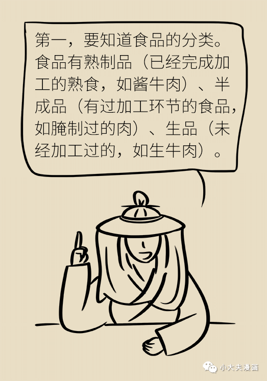 昆明市儿童医院