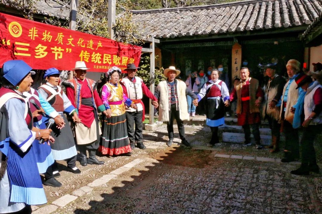 微丽江