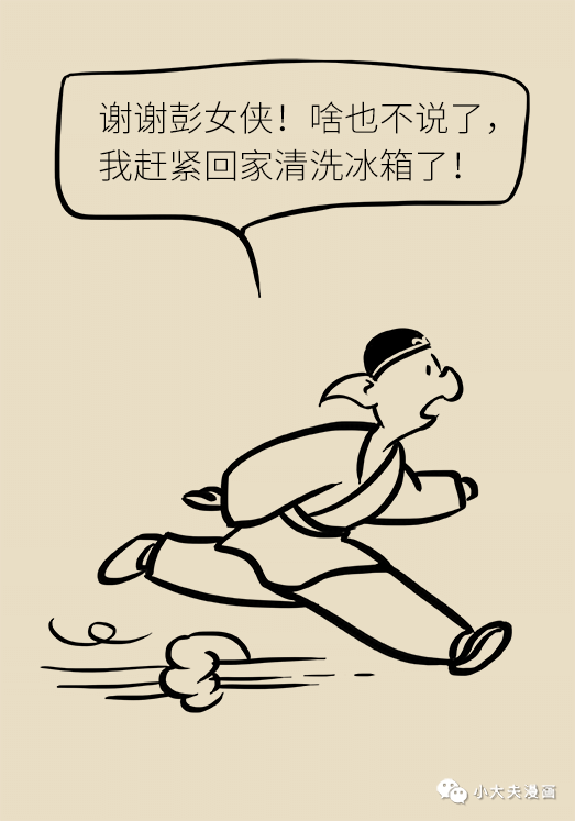 昆明市儿童医院