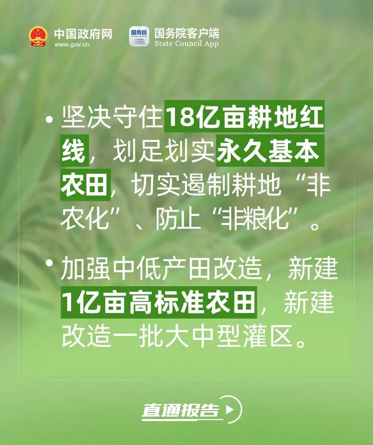 昆明市农业农村局