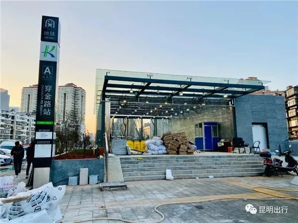 掌上春城微信公众号