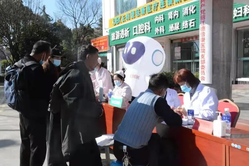 丽江日报
