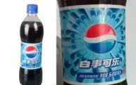 云南警方