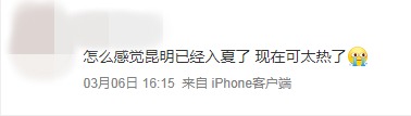云南广播电视台