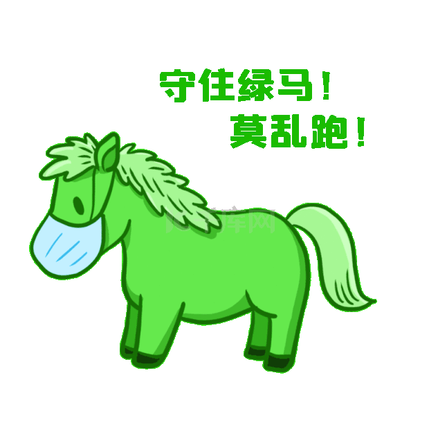 东川发布(微信)