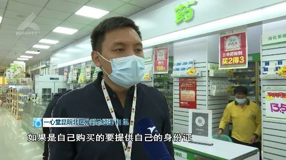 春城晚报