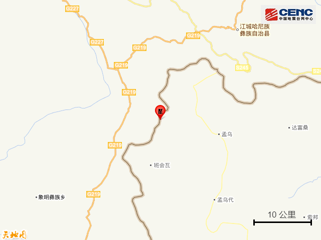 918云南交通台(微信)