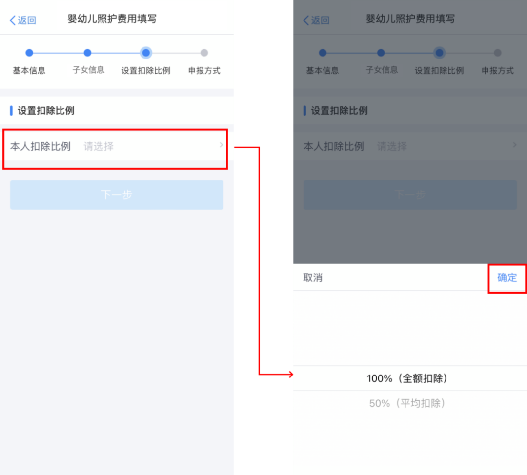 云南省人民政府网