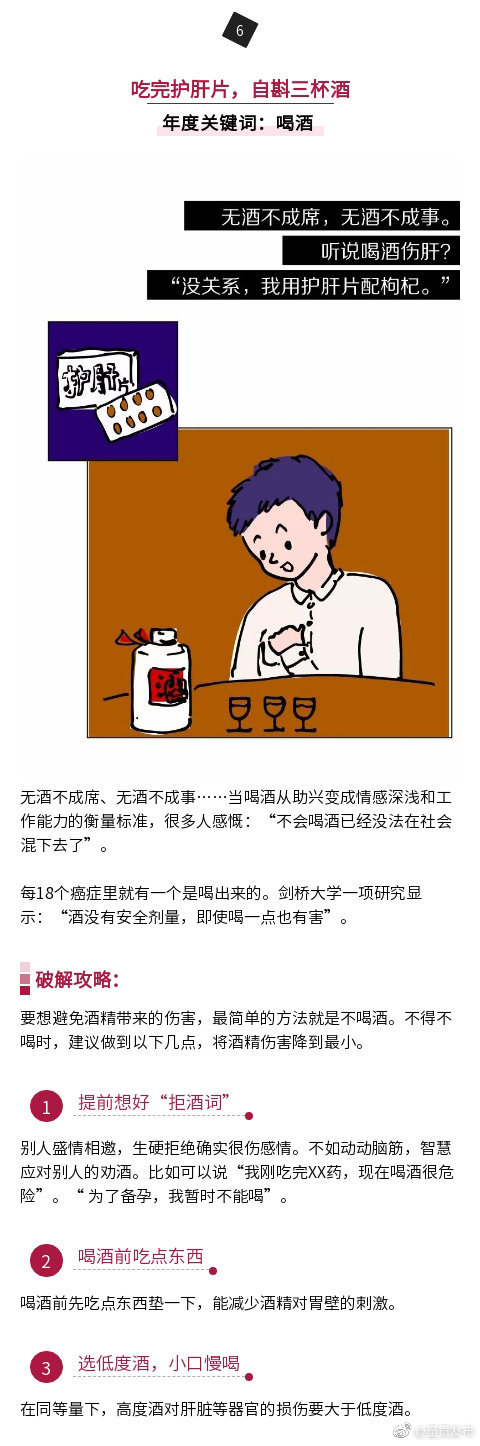 呈贡发布