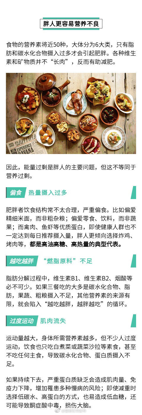 “昆明五华发布”微博