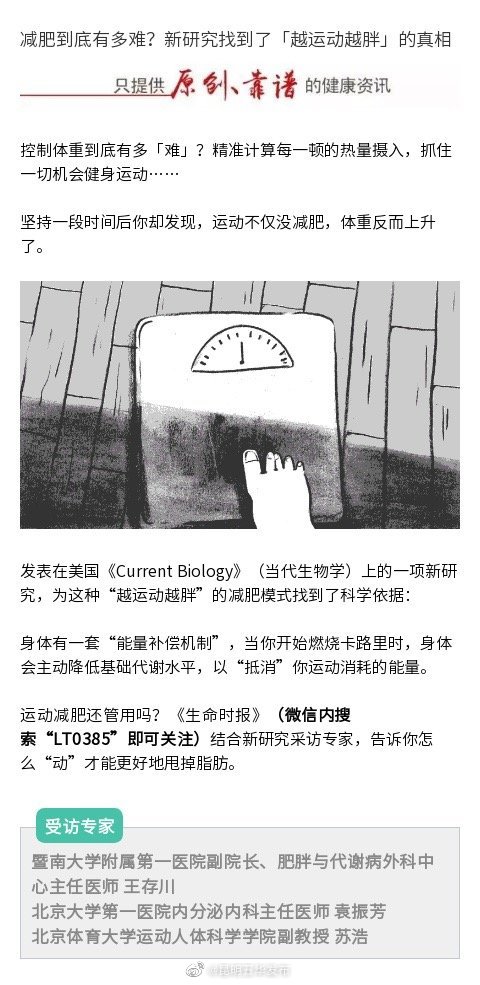 “昆明五华发布”微博