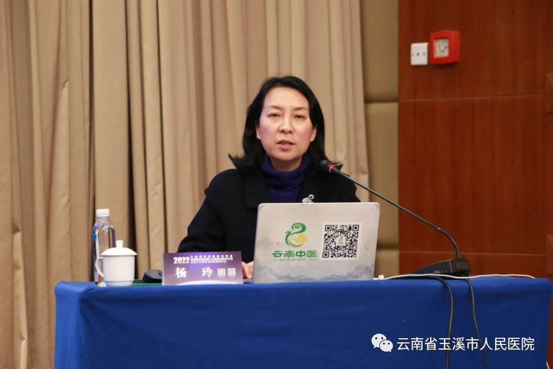 云南省玉溪市人民医院