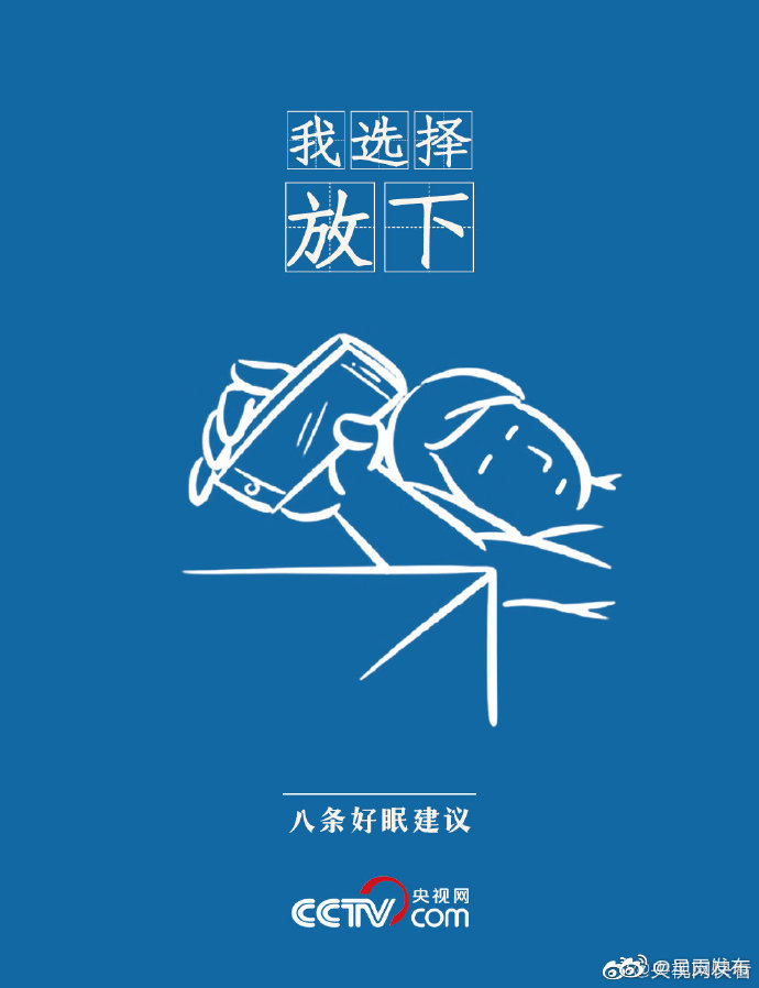呈贡发布