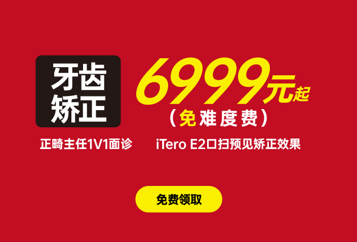 春城晚报