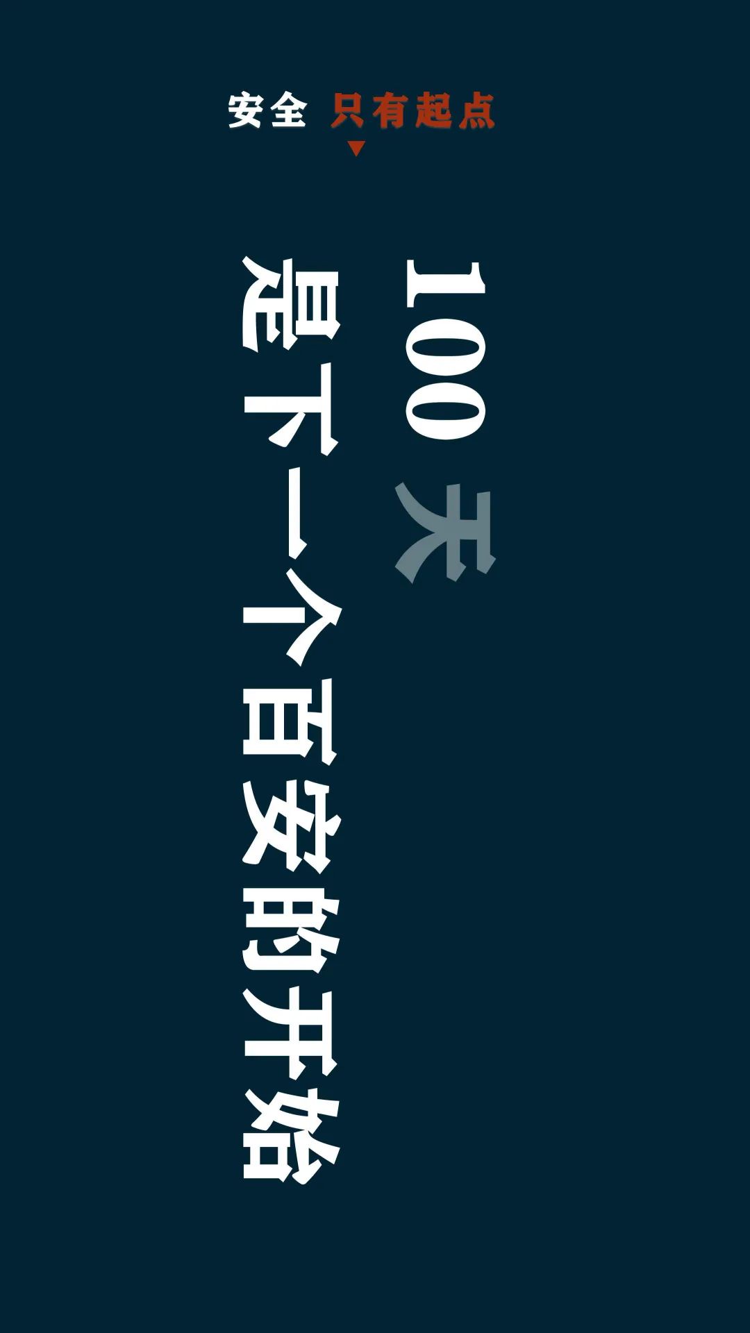 昆明铁路