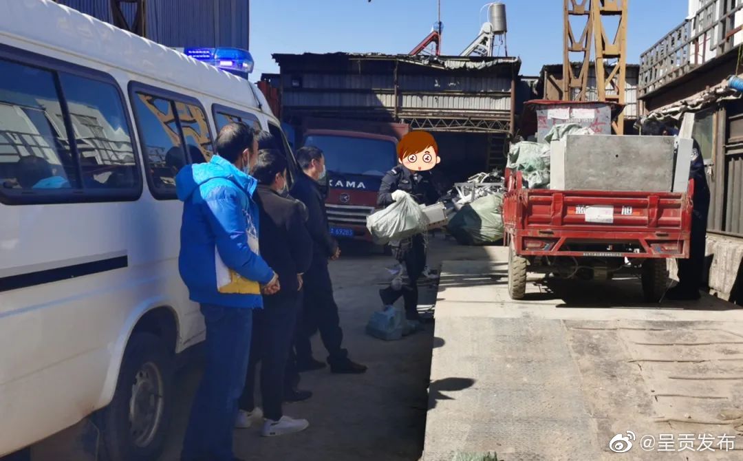 呈贡发布