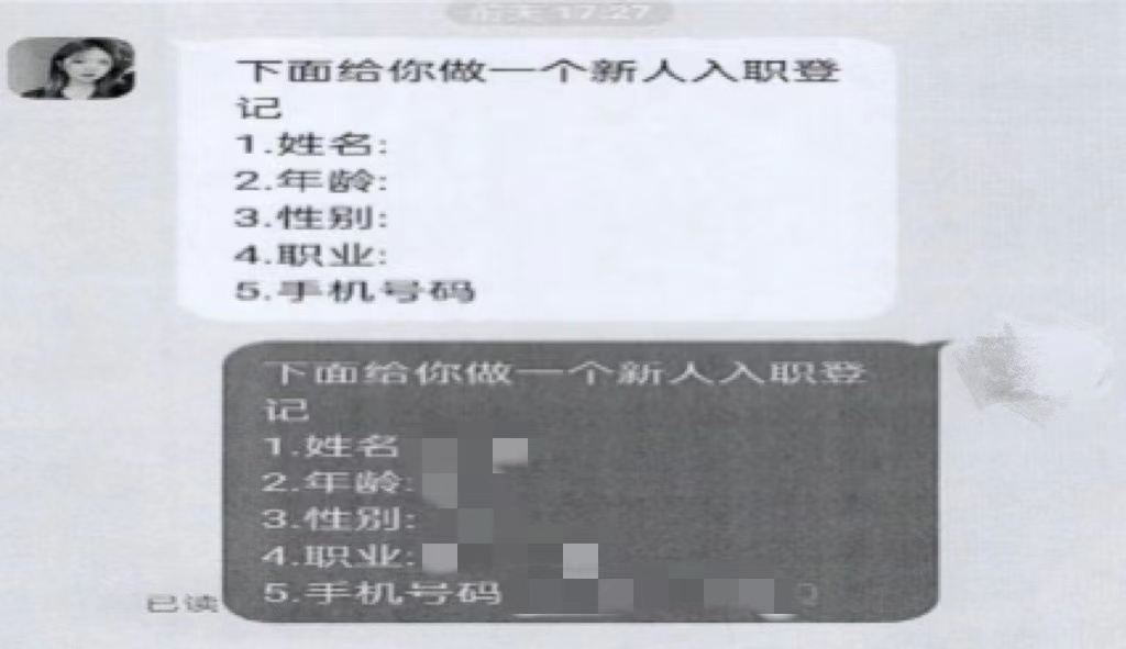 掌上春城微信公众号
